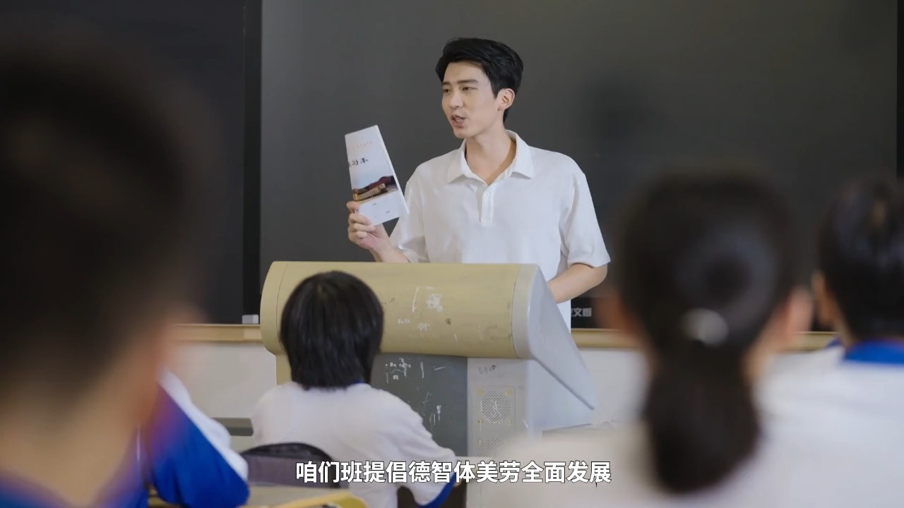 湖南省首部教育亲子心理剧（12集）