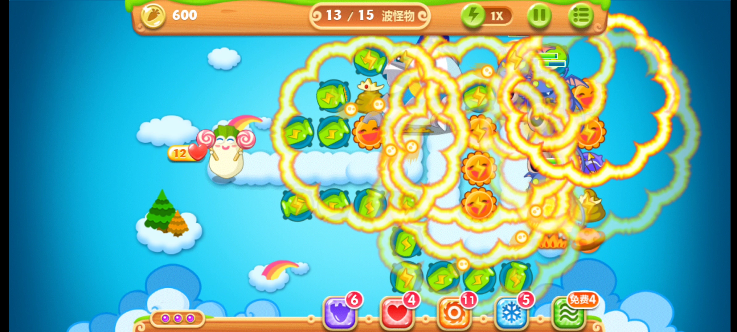 保卫萝卜第65关金萝卜水晶萝卜