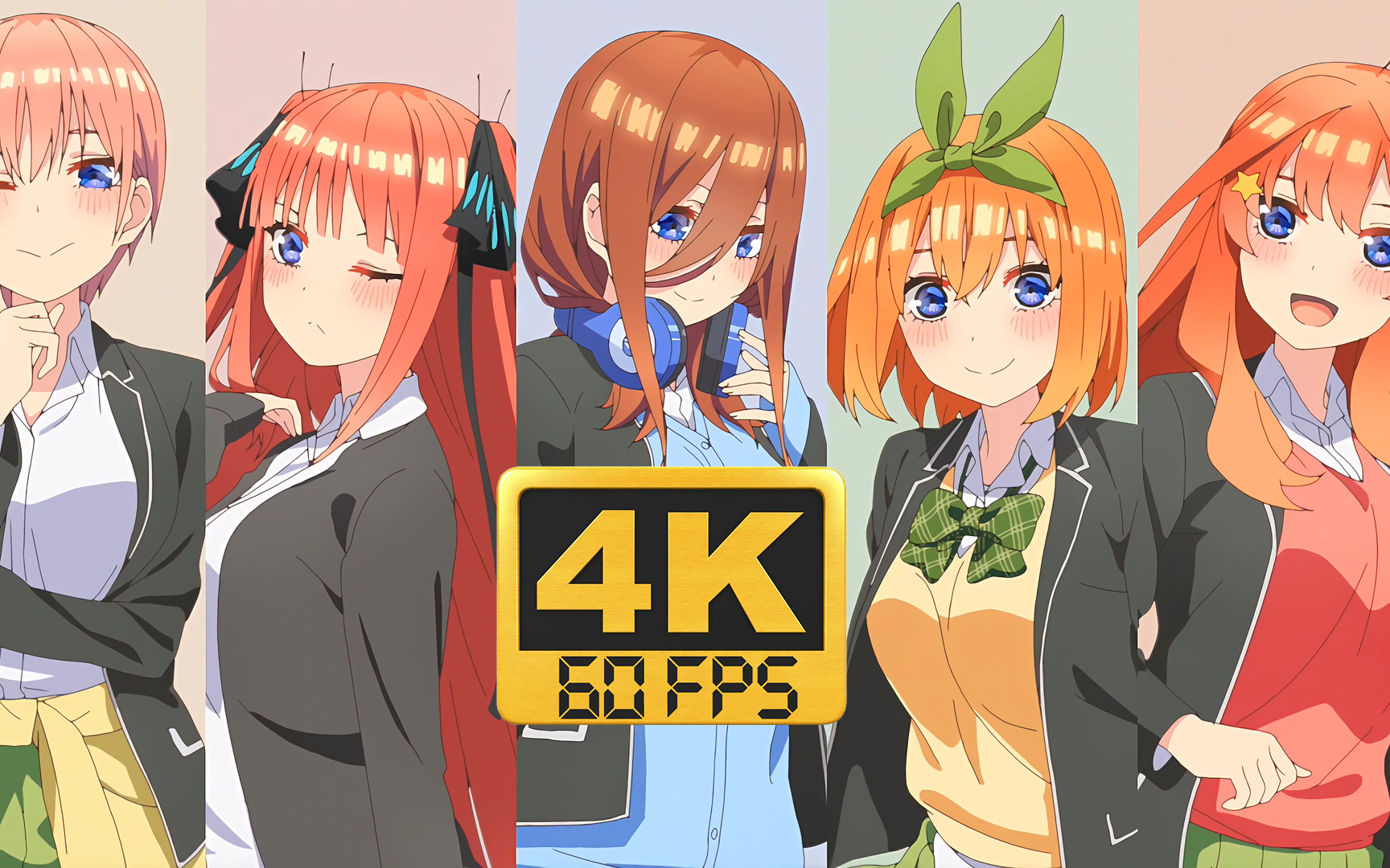 [图]【4K60帧/4K超清】五等分的新娘∬ NCOP+NCED（2021）