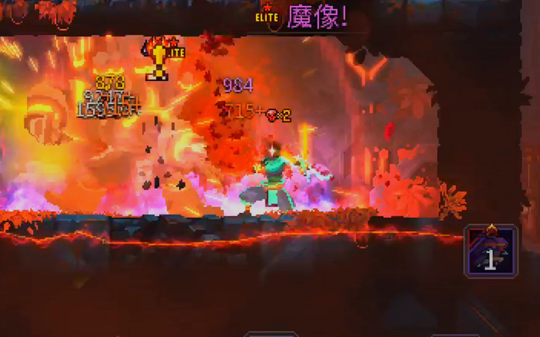 (重生细胞)魔像:敢偷袭我!給你丫的一拳!