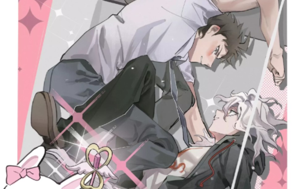 神狛(含少量狛日)〔避雷 见谅呐