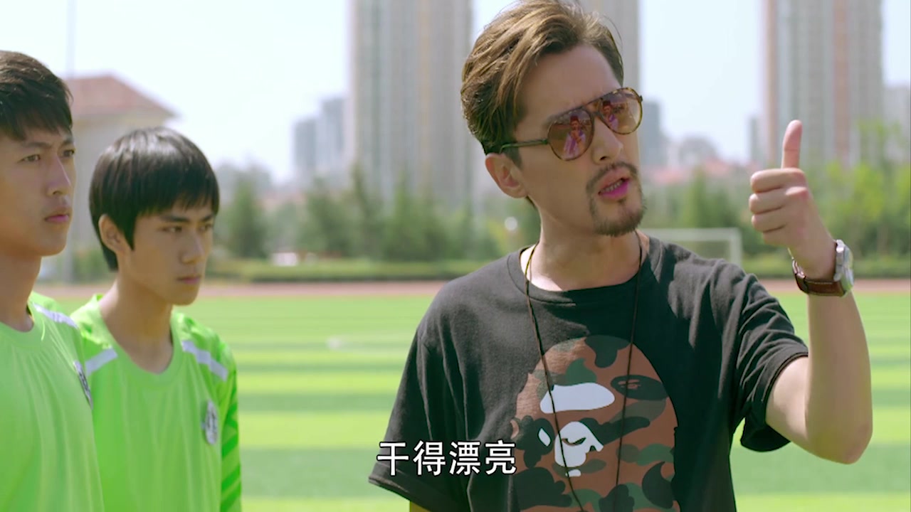 影视:毒舌胡歌在线怼人,这么有性格的足球教练,你喜欢么?