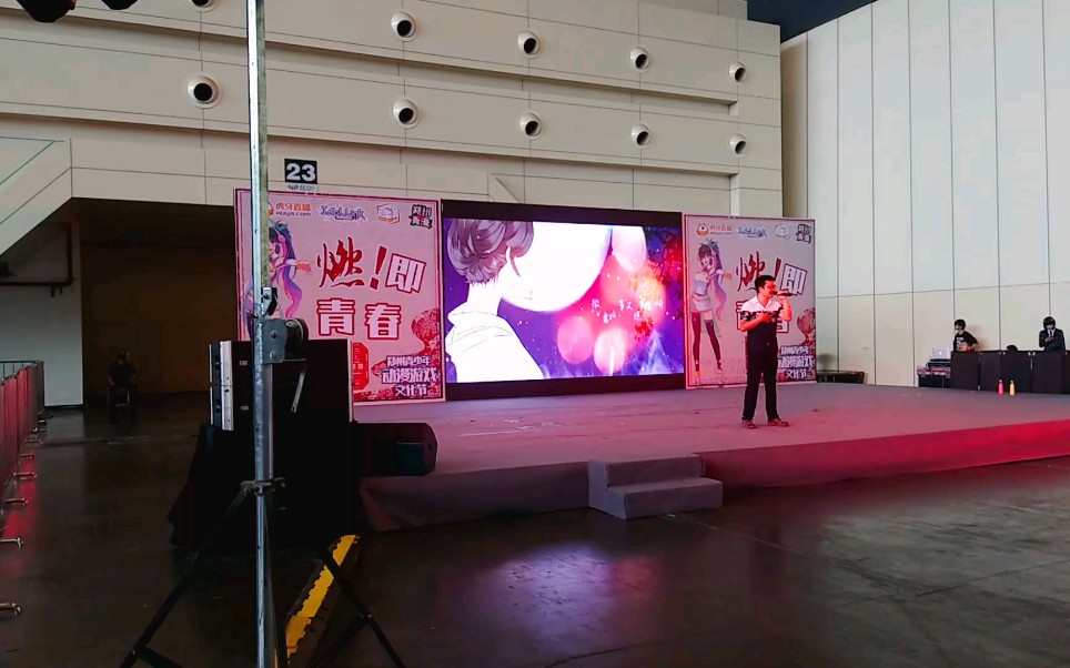 【裂天】《秦楼月》8月3日郑州第十届青少年动漫游戏文化节现场―戏腔