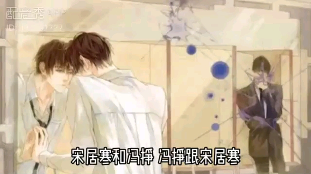 《一醉经年》哔哩哔哩bilibili