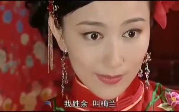 [图]大宅院的女人：老爷娶二姨太，新婚之夜小丫鬟捣乱，还想睡中间