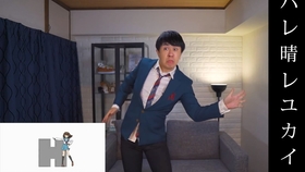 杉田智和在家跳晴天好心情 哔哩哔哩 つロ干杯 Bilibili