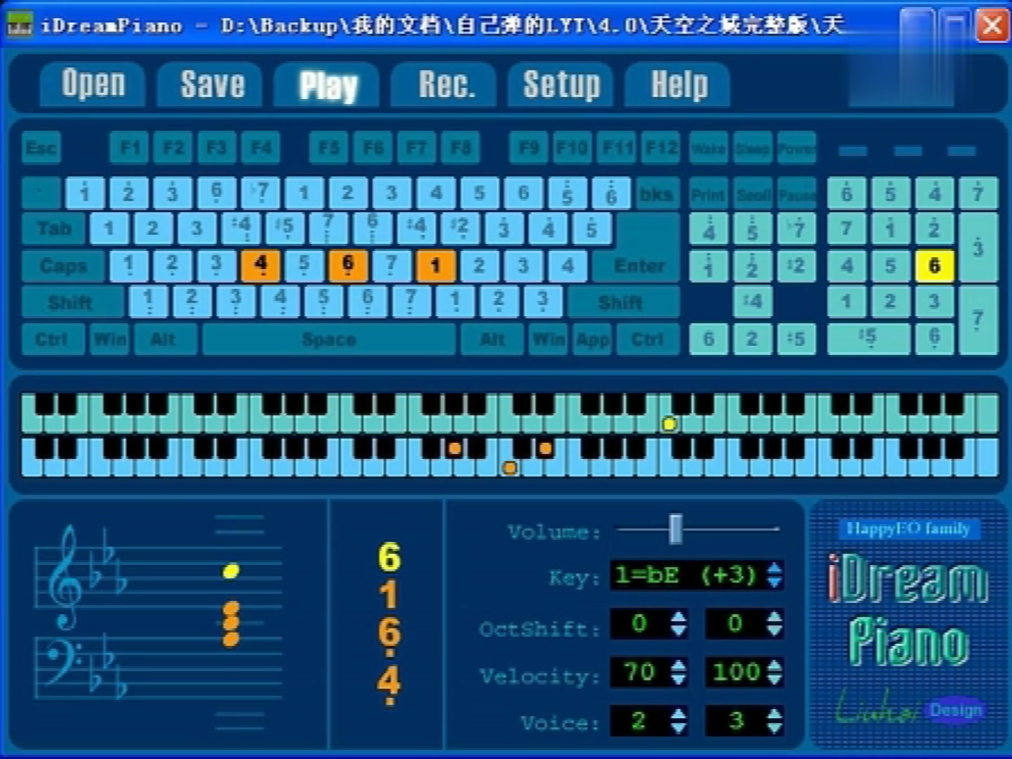 idreampiano-天空之城完整版(华丽版)