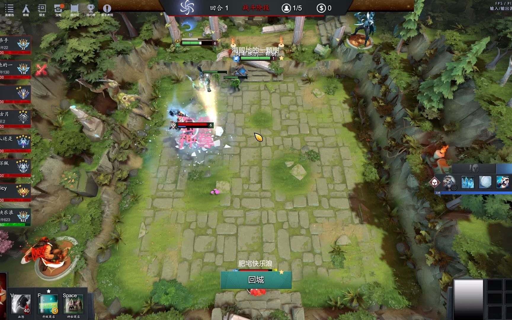 快乐浪 梦沙河 启示录的正确用法 Bug 游戏社