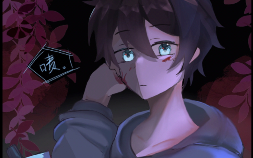 【绘画过程】急速画一个badcen