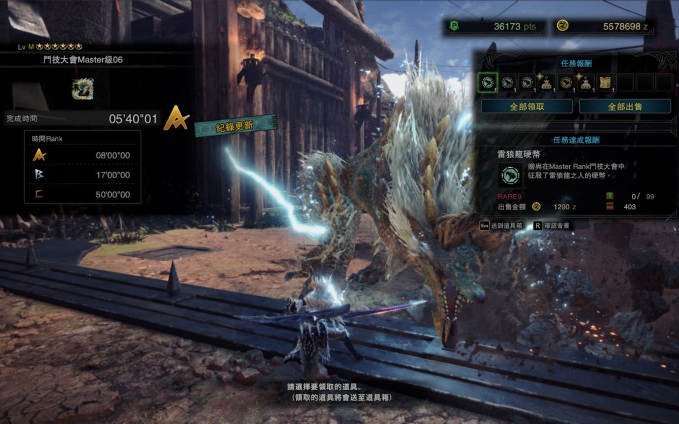 医龙5 视频在线观看 爱奇艺搜索