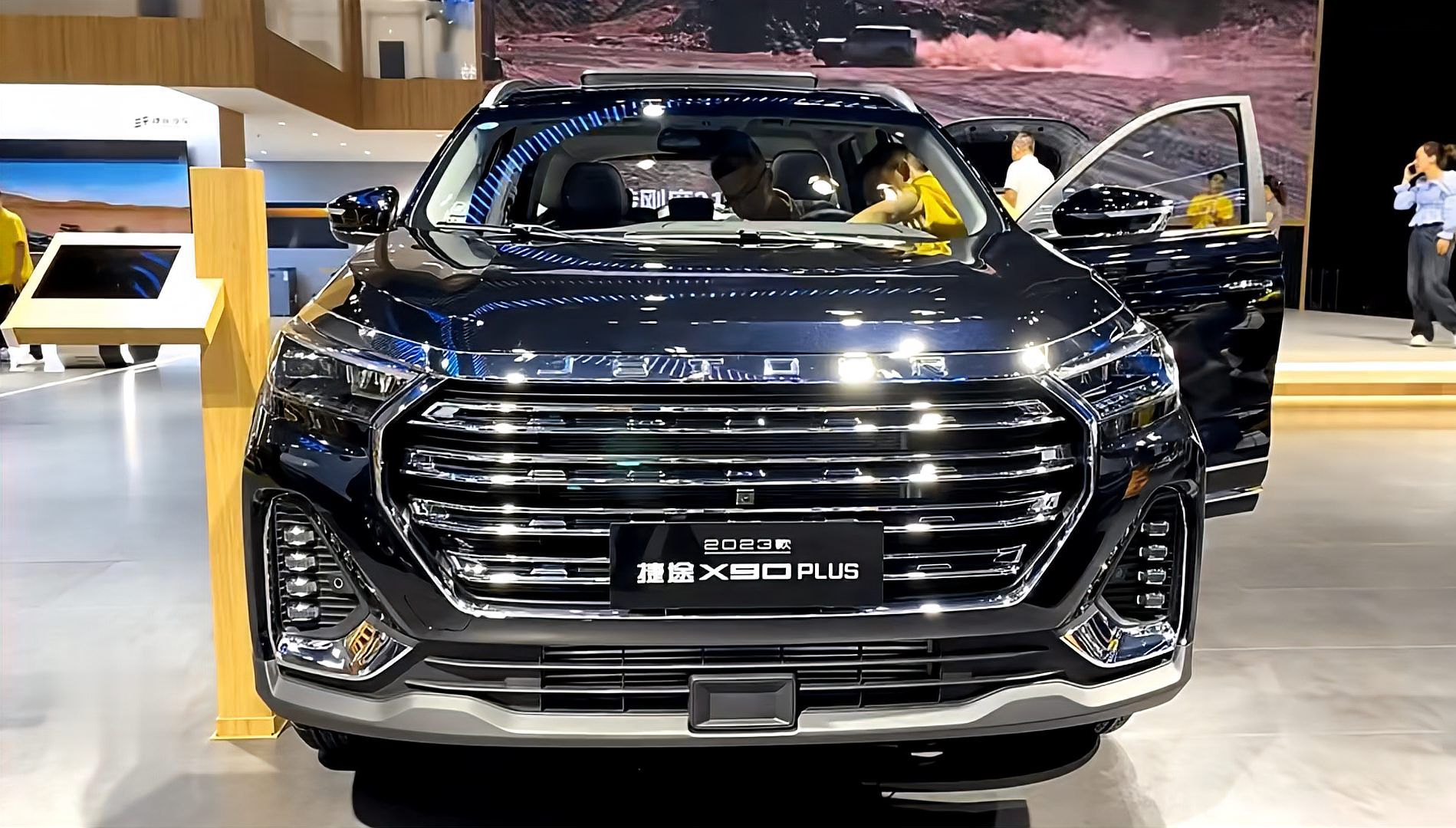 2024款捷途x90plus终于来了!搭2.0t 8at 大七座,比奥迪q5还漂亮