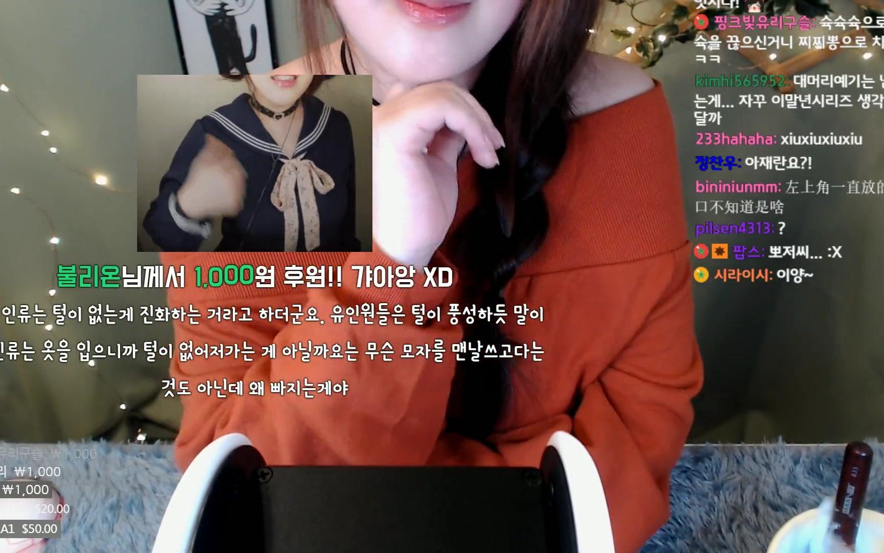 【ppomo】老番茄直播的时候也是会聊天的哦!