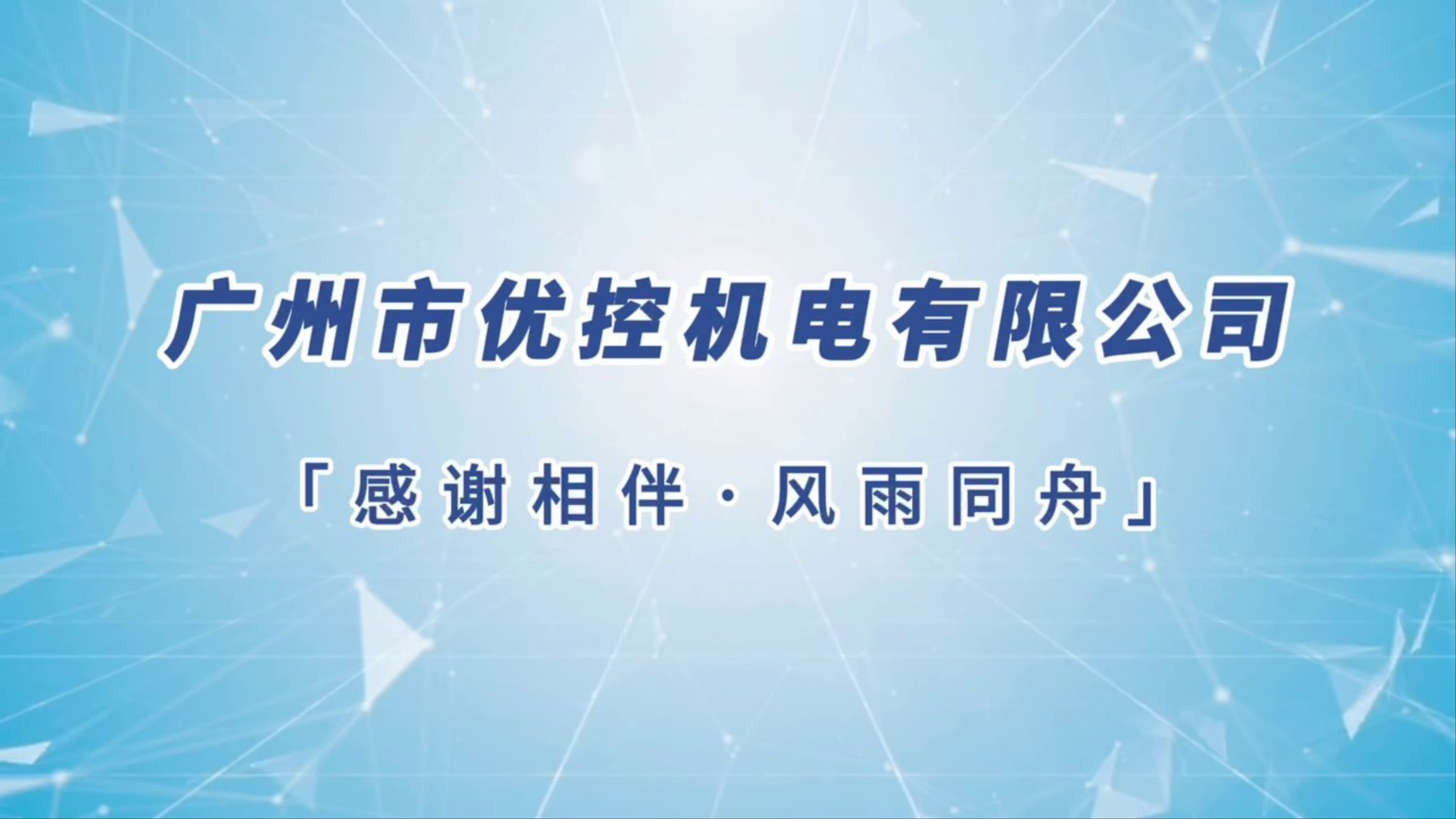  全自動繞線機(jī)品牌排行榜_自動繞線機(jī)的使用教程視頻