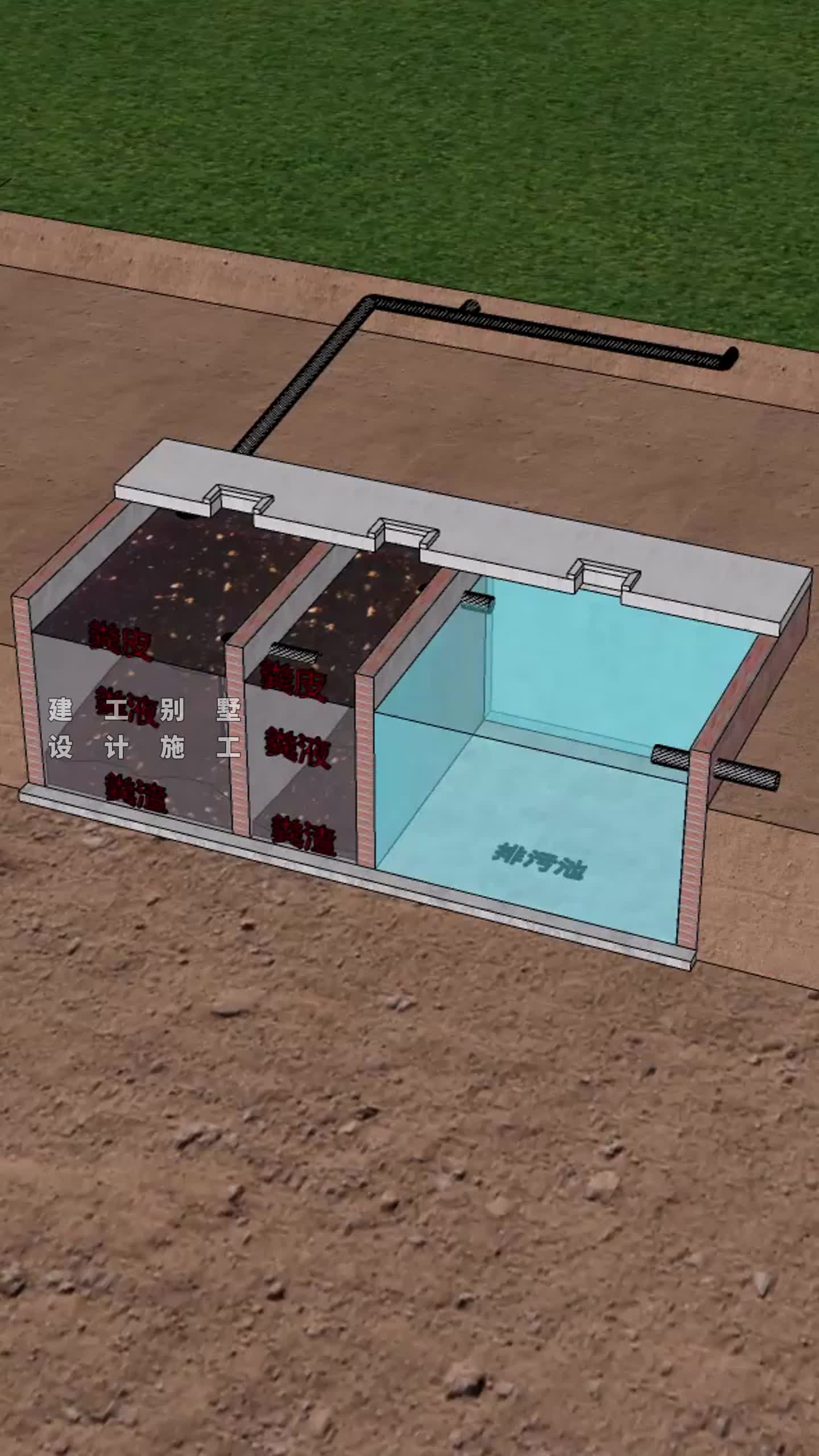 唐河县苍台镇：小厕所里的民生大文章