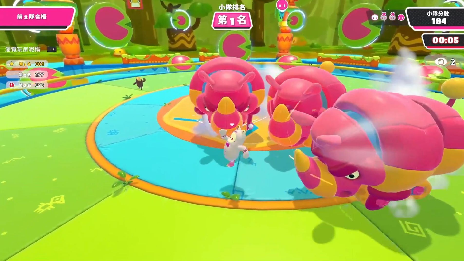 【糖豆人】精华合集