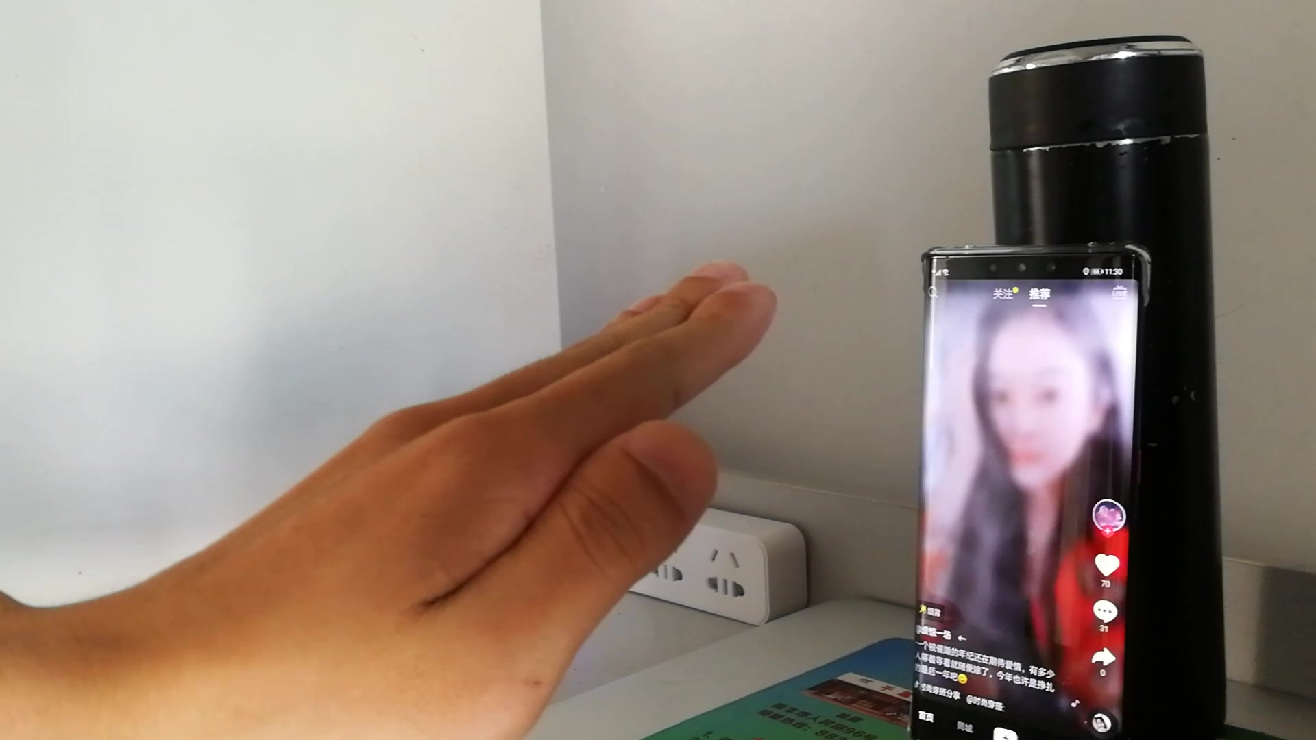 mate30pro隔空手势操作如何操作才能提高识别率?