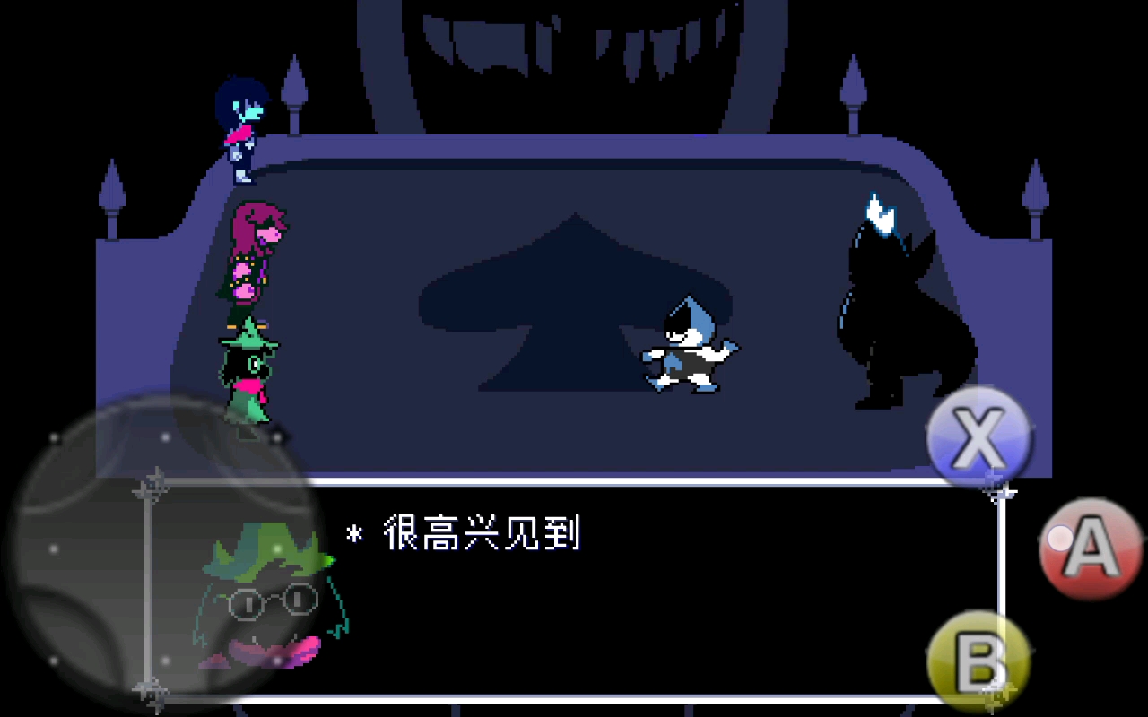 三角符文国王战通关!