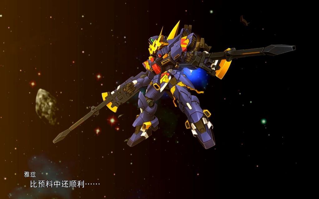 超级机器人大战30 凶鸟30全武装动画