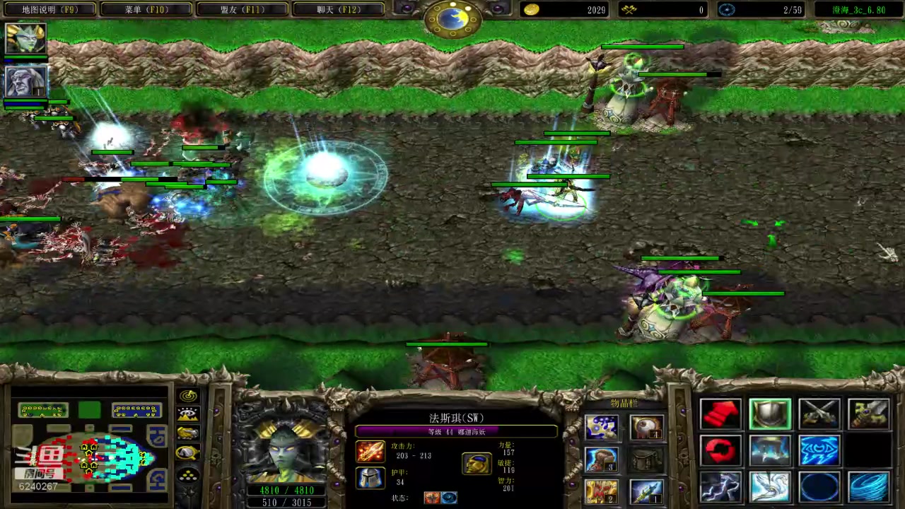 魔兽争霸澄海3c死亡模式f3