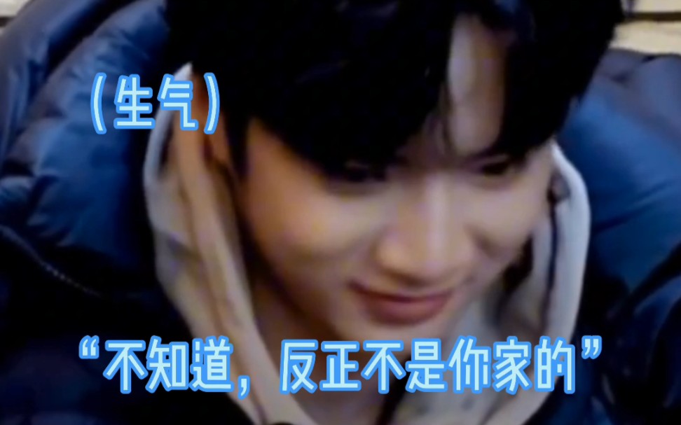 刘耀文&你 谁家男朋友芥么可爱