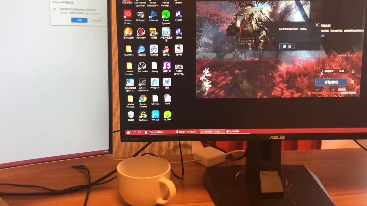 小视频#来自2095年的小视频