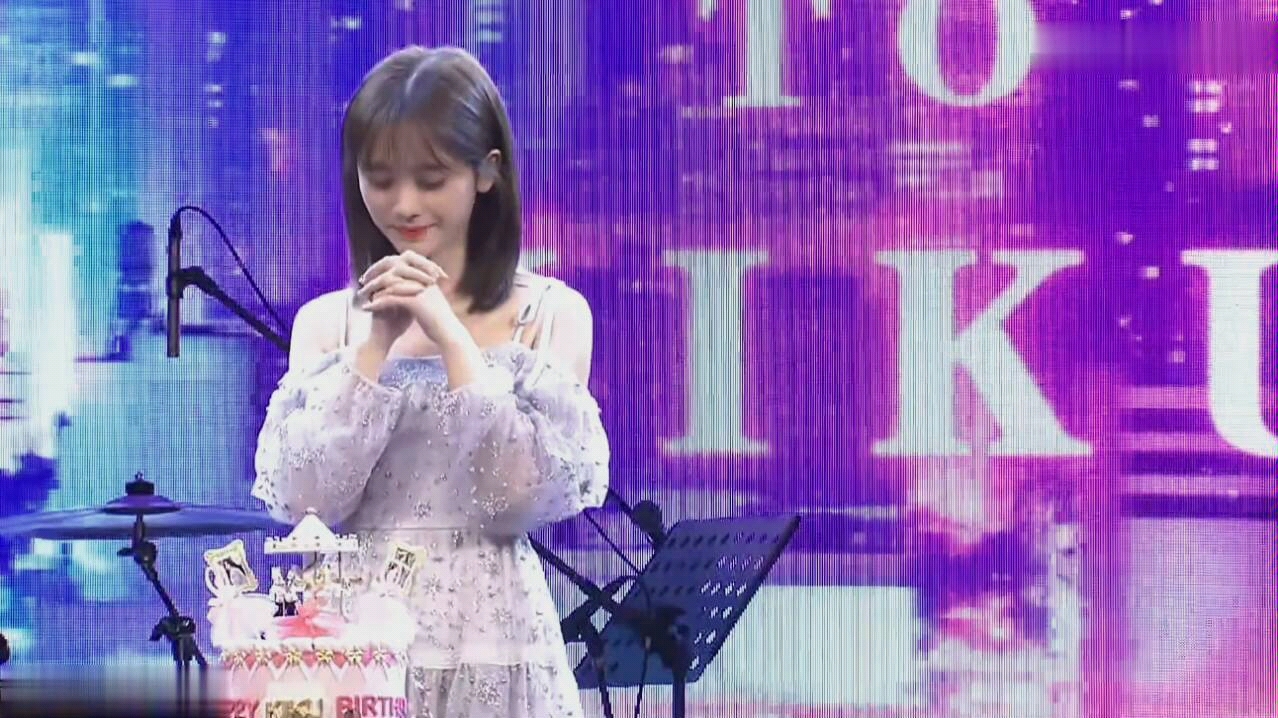 【鞠婧祎】2014生日公演部分录音cut 2017年生日会许愿部分cut_哔哩