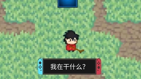 Minecraft国际版1 16血量显示 不是标题党 哔哩哔哩 つロ干杯 Bilibili