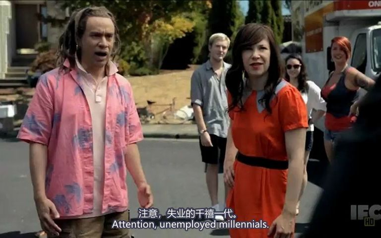 [图]Portlandia - One Party At A Time