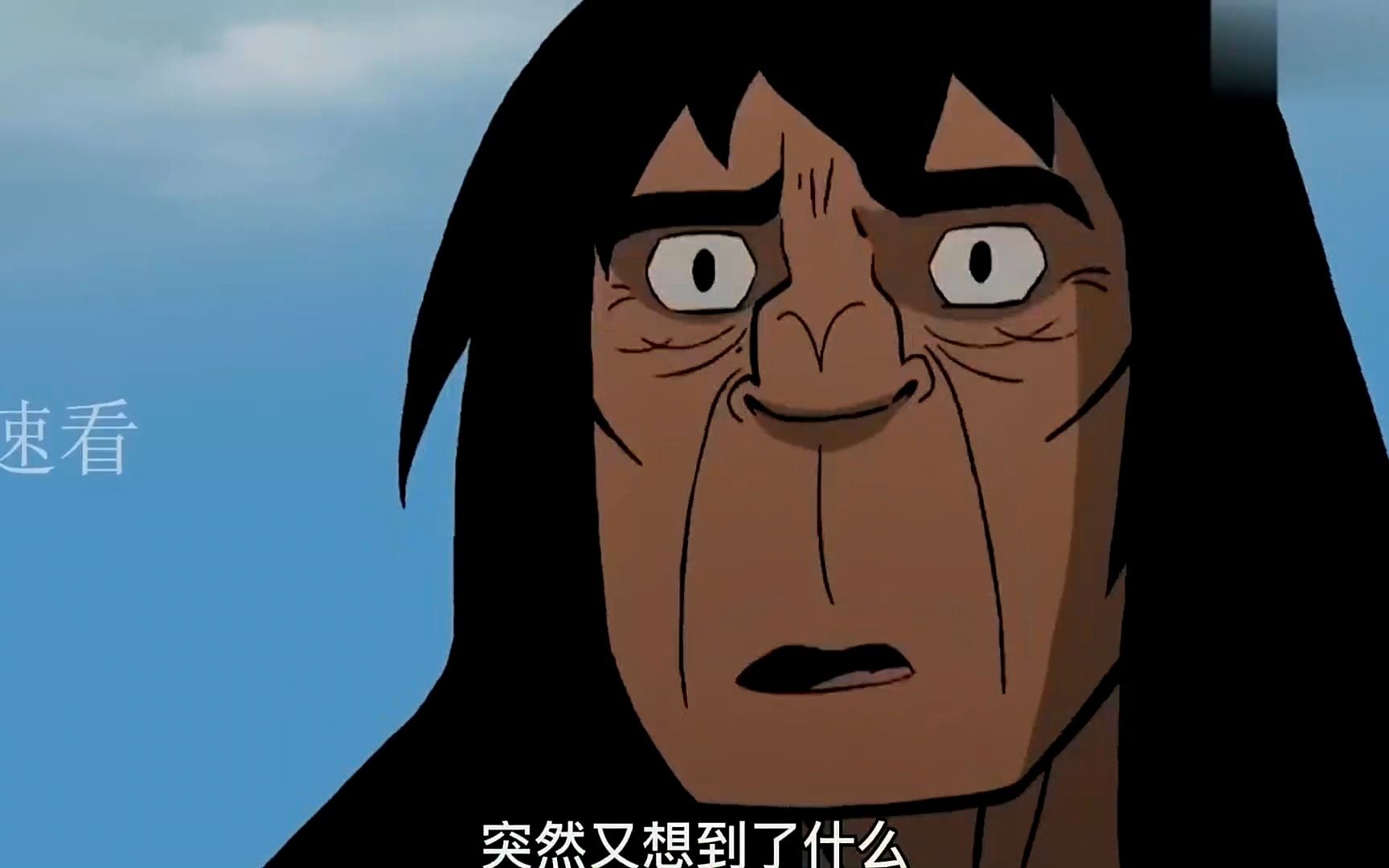 史前战纪第二季来袭 龙骑士踏上新的征程 我们拭目以待