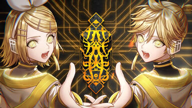 鏡音レン・リンV4x】Show Yourself (Pop ver.)【カバー】_哔哩哔