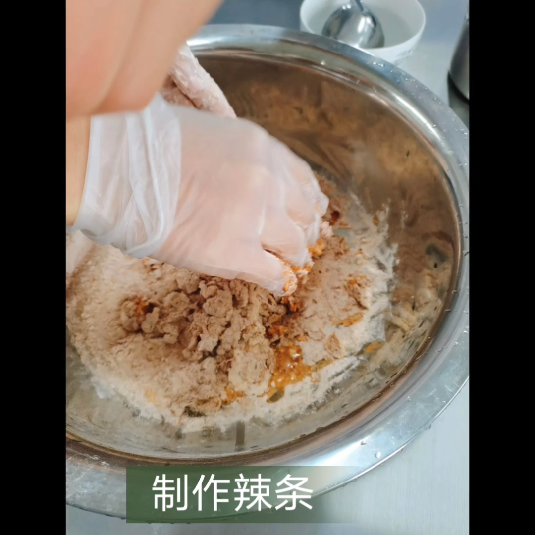 [图]#校园分享官#贵州医科大学食品质量与安全