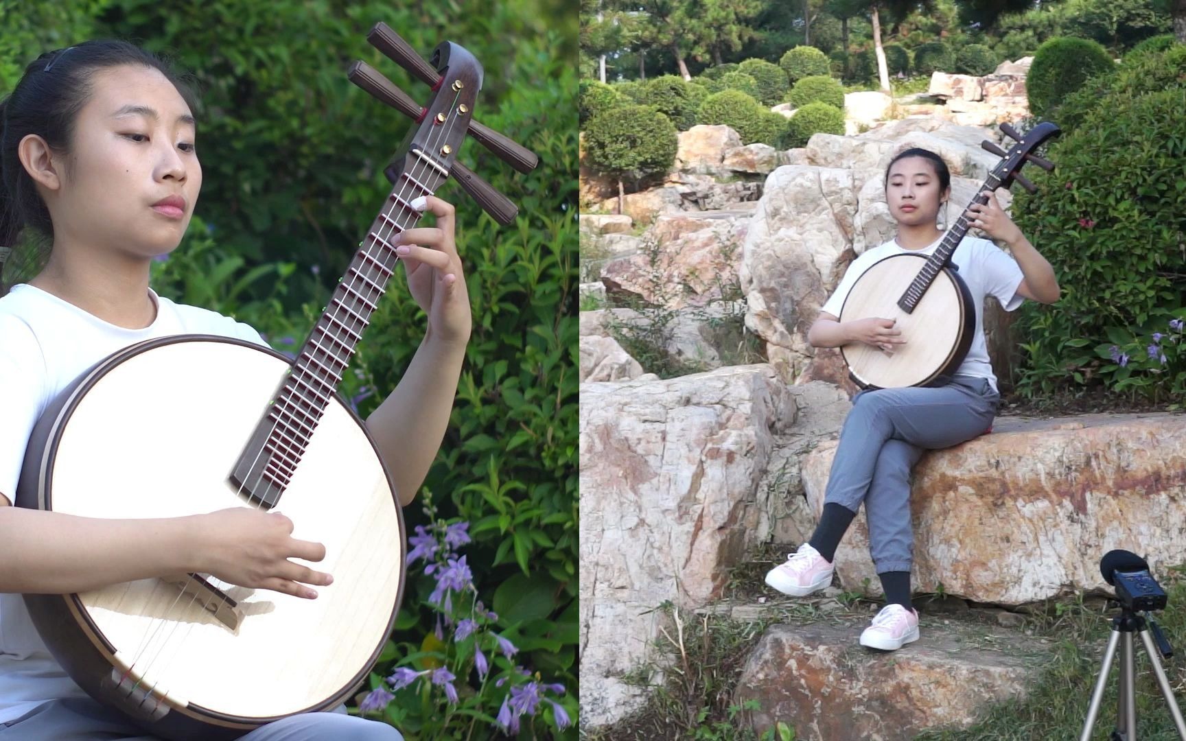 中阮 打虎上山 演奏陶艺婷_哔哩哔哩_bilibili