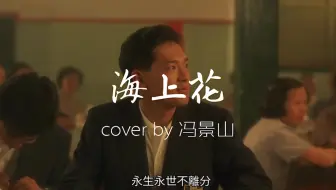 海上花港版30周年修复版蓝光剧照花絮 哔哩哔哩 Bilibili