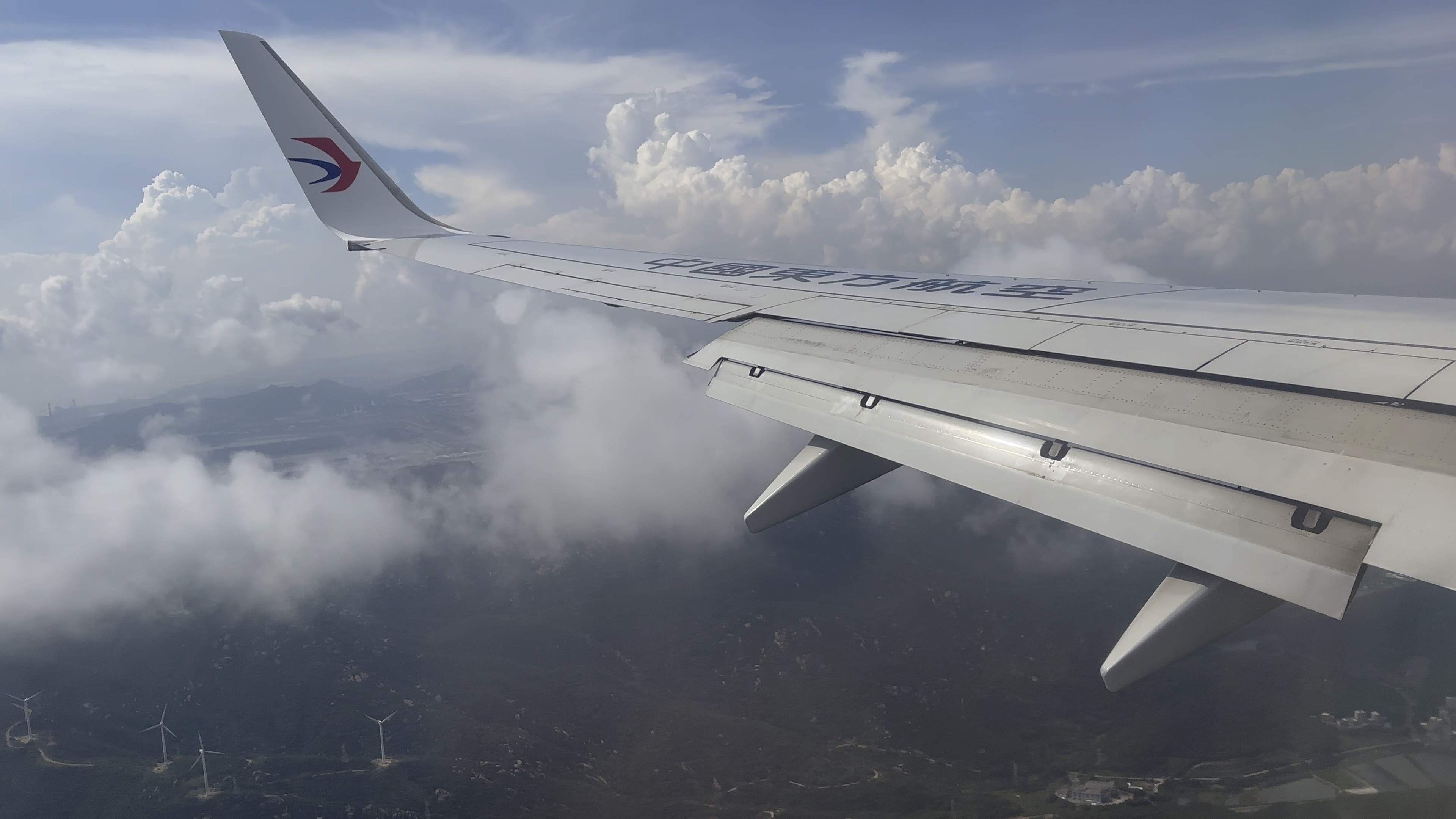 东方航空降落图片图片