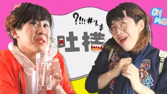 看完这个视频，我终于知道女人为什么喜欢逛街了！
