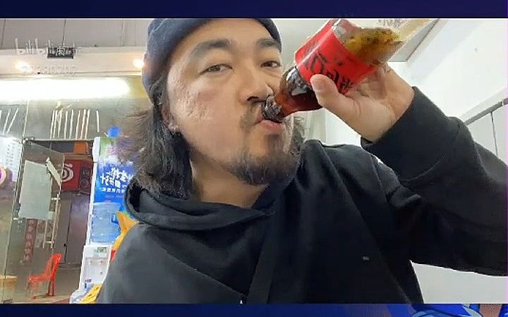 峰哥亡命天涯1-29直播录屏