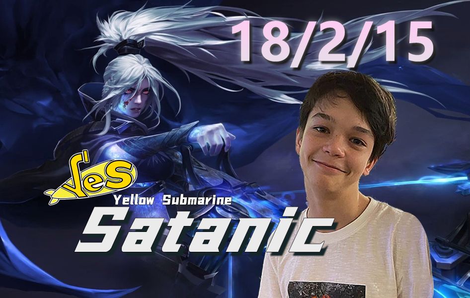 小黑也这么秀~所以他是天才少年【satanic/1号位/卓尔游侠7.35d】