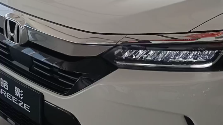 本田皓影的羽翼大灯真酷_哔哩哔哩 (゜-゜)つロ 干杯~-bilibili