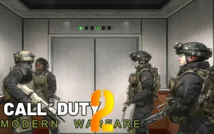 Descargar video: 【COD6】使命召唤6：没有黑屏，看黑色游骑兵在干什么