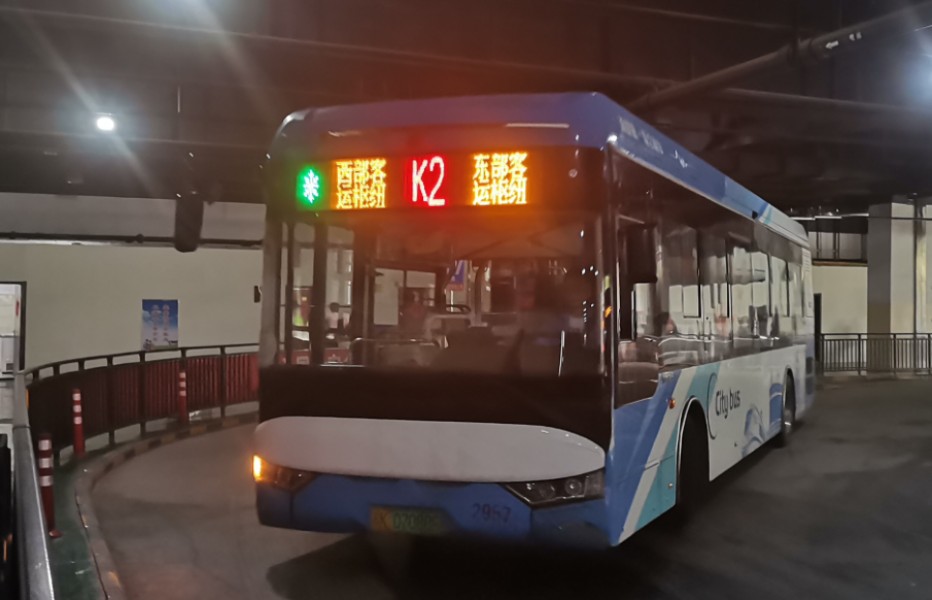 【扬州公交pov23】【大站快线】k2西部客运枢纽(扬州火车站西)→东部