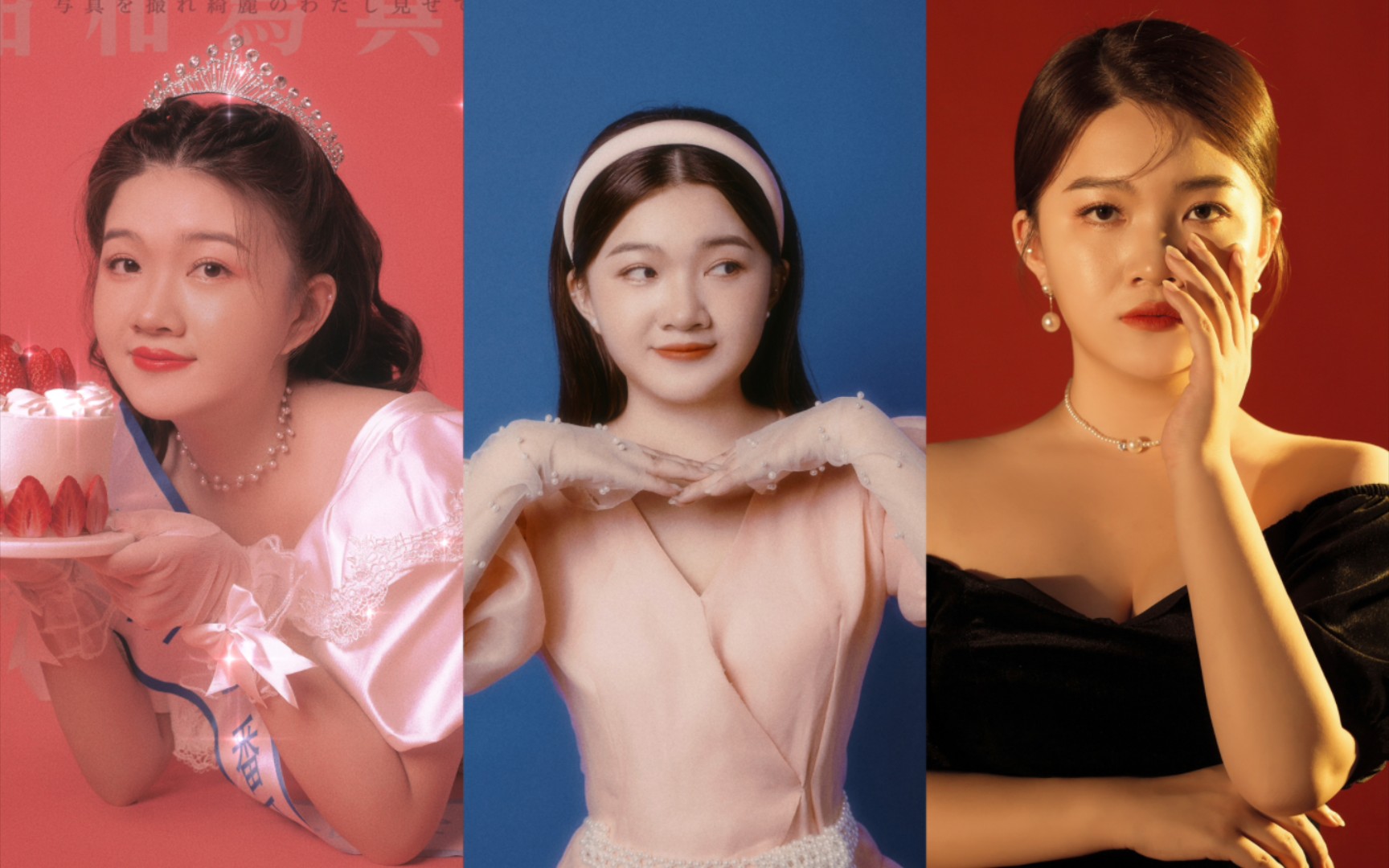 复古胶片写真丨港风少女/昭和偶像/人间尤物 所有风格 全部拿下!