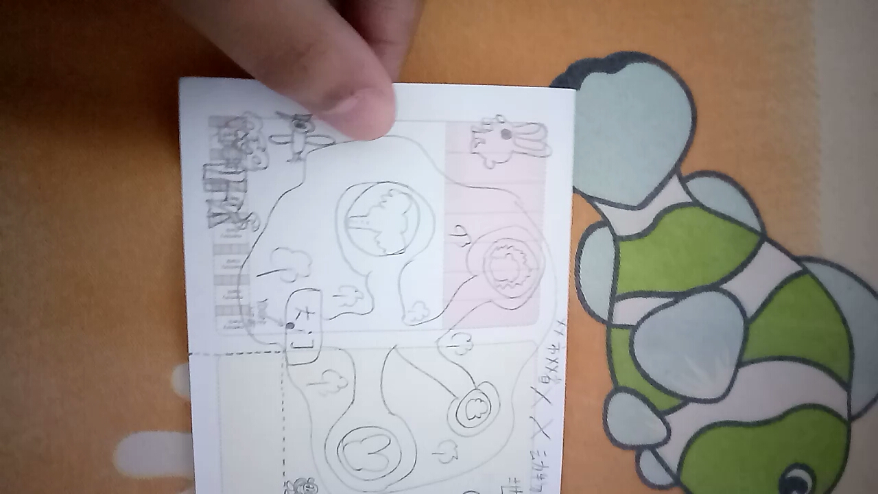 我自创的动物园守则地图