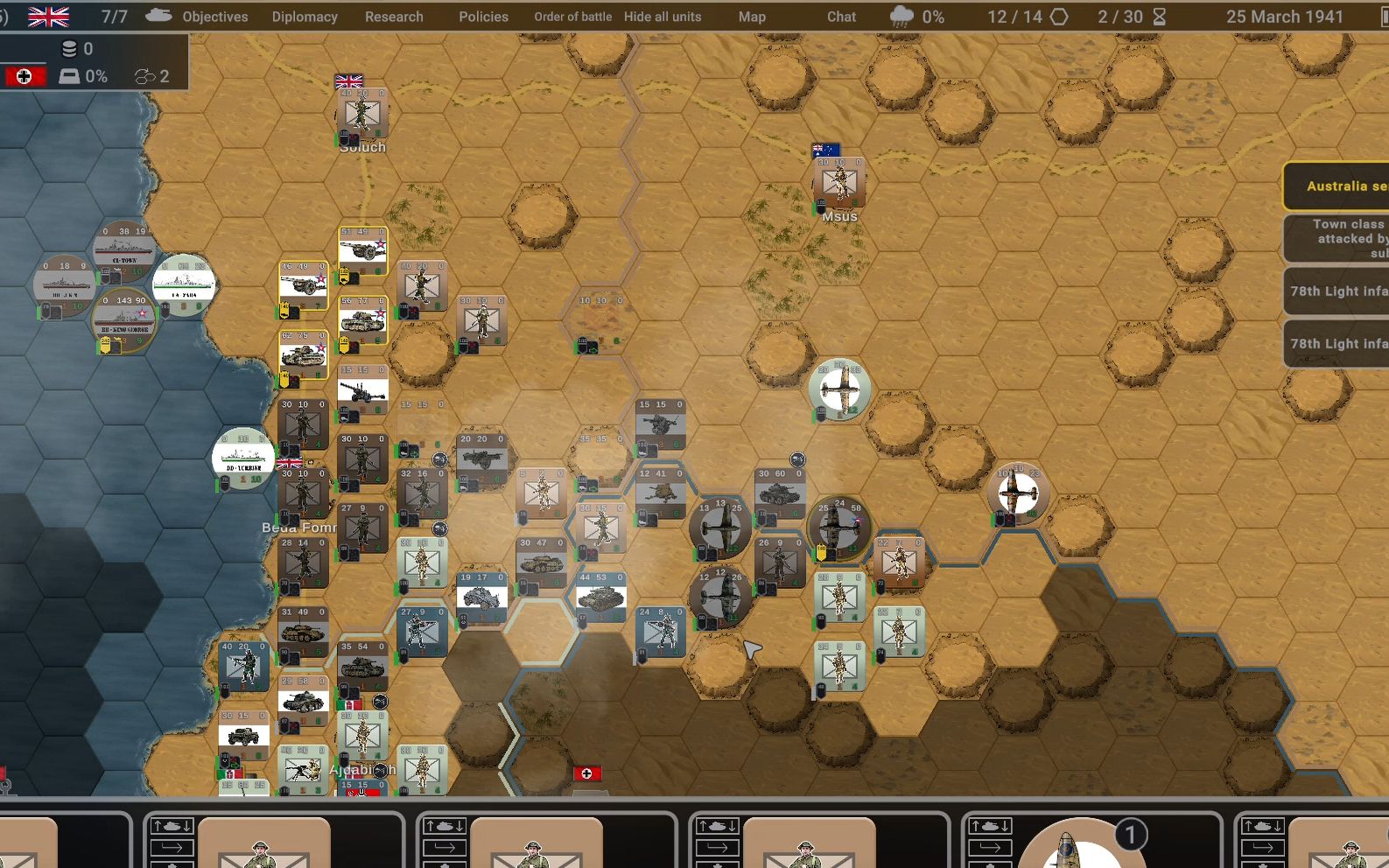 【hex of steel】【城堡行动】盟军 硬核难度 西部沙漠战役合辑