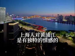 Download Video: 6000万！双面江景！晚安，这套房就是我家的！