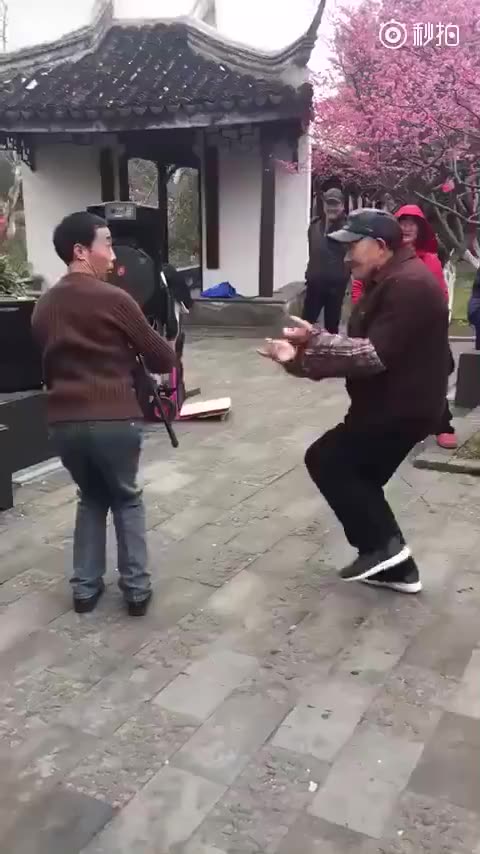 大爷斗舞
