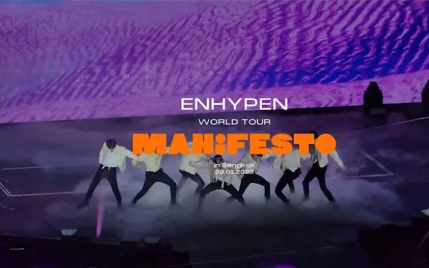 [图][20230129]_ENHYPEN_-_Flicker_|_ENHYPEN_WORLD_TOUR_'MANIFESTO'_in_Bangkok曼谷场饭拍