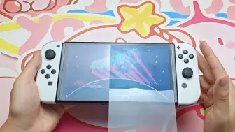 Скачать видео: 大家玩掌机或者switch千万不要这样玩！一不小心眼睛就伤到了，这应该就是为什么贴ar膜的原因了