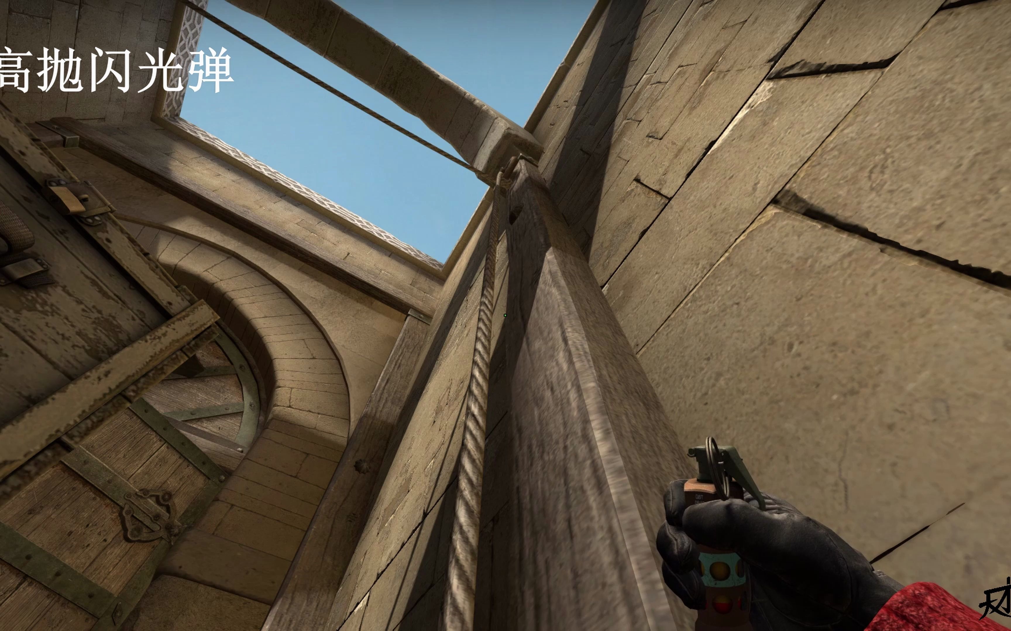 【CS:GO】宇宙独特瞬爆闪教程，实战效果极佳（指白银局)_哔哩哔哩bilibili_技巧