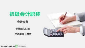 审计考题_经济法考题_2018年中级经济法考题