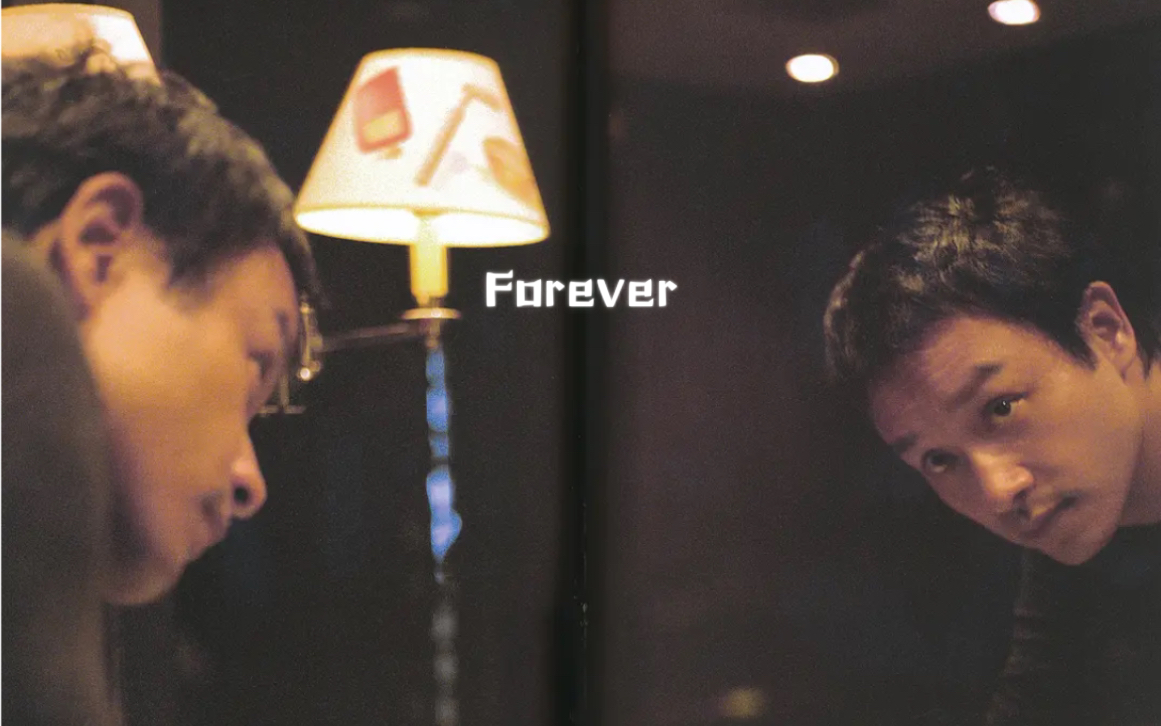 [图]Leslie Cheung - Forever2/2